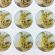 St. Michael Round Stickers CR046SM(12 stickers)