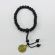 St. Benedict Bracelet JA298