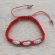 Our Lady of Guadalupe Bracelet JA329L