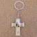 First Communion Catholic Keychain JK128
